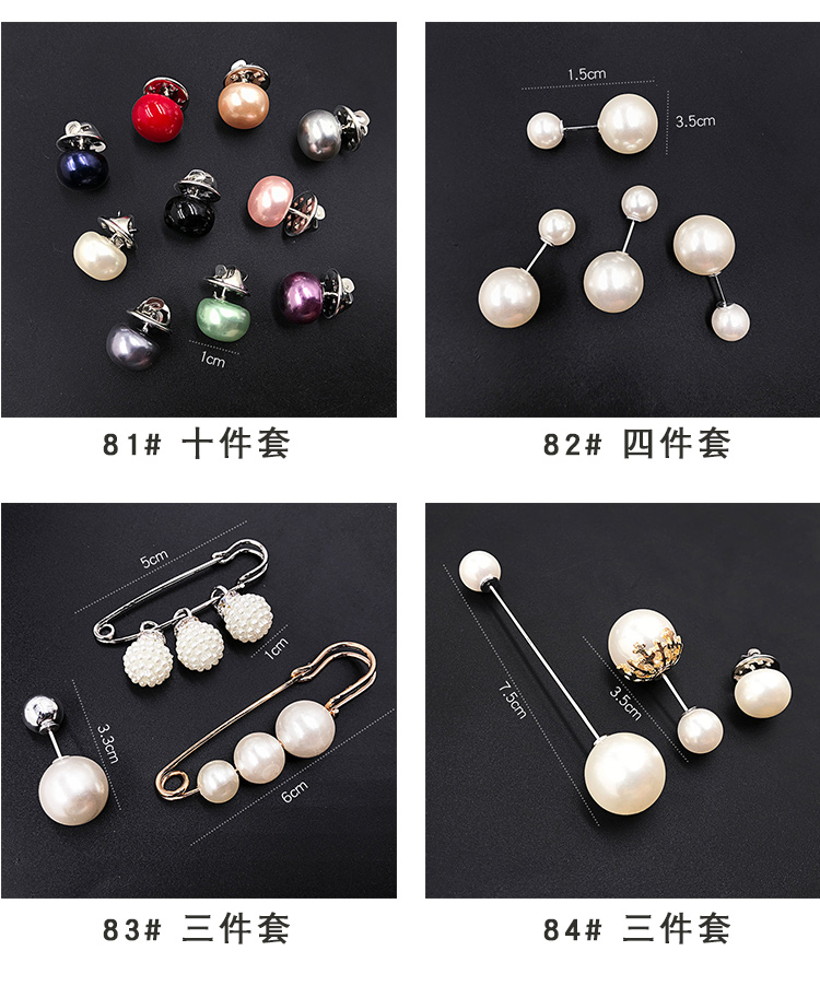 Thời trang Hàn Quốc ngọc trai chống ánh sáng trâm cài pin cardigan nhỏ cài nút áo len ghim cài áo cao cấp