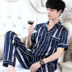 Bộ đồ ngủ mens mùa hè mỏng lụa băng mens lụa pajama phù hợp với kích thước lớn thường thời trang tối mùa xuân và mùa thu nhà mặc. 