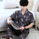 mens lụa ngắn tay pajama set mùa hè mỏng cỡ lớn băng cardigan giản dị loose-fitting mặc nhà hai mảnh bộ.