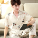 Bộ đồ ngủ mens mùa hè mỏng lụa băng mens lụa pajama phù hợp với kích thước lớn thường thời trang tối mùa xuân và mùa thu nhà mặc.