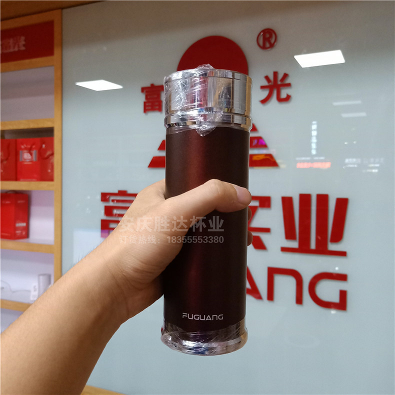 Vacuum insulation cup 3706 3707 high - grade commercial large - capacity custom printing