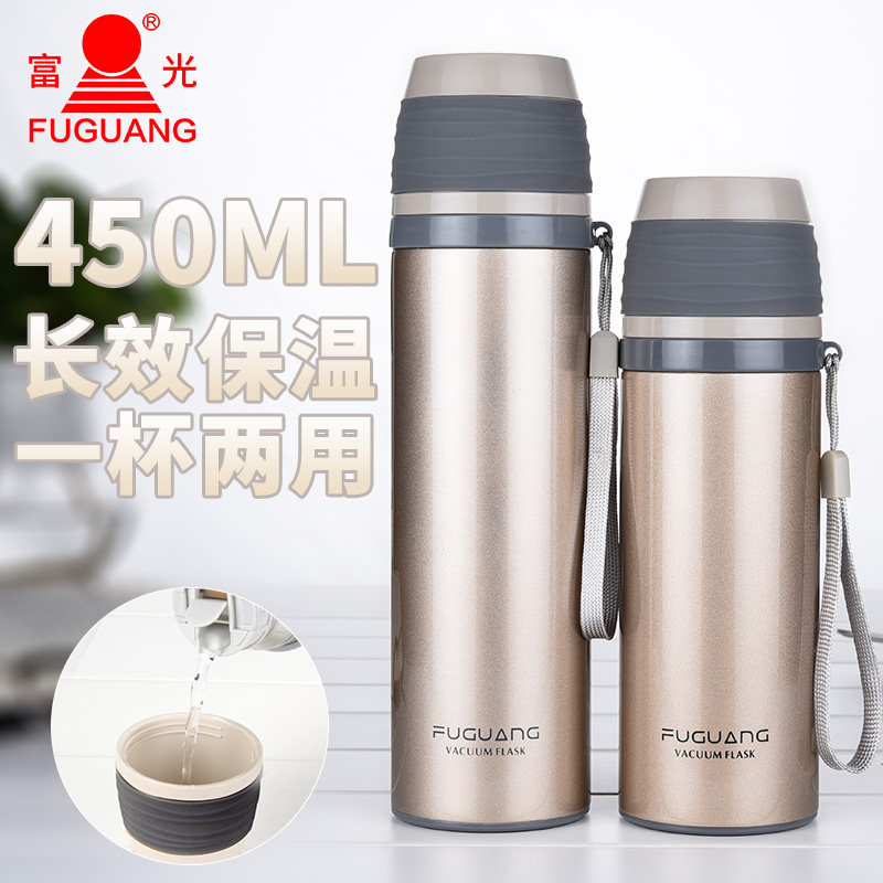 Fuguang stainless steel thermos cup with rope student outdoor tea cup men ladies portable thermos couple water cup