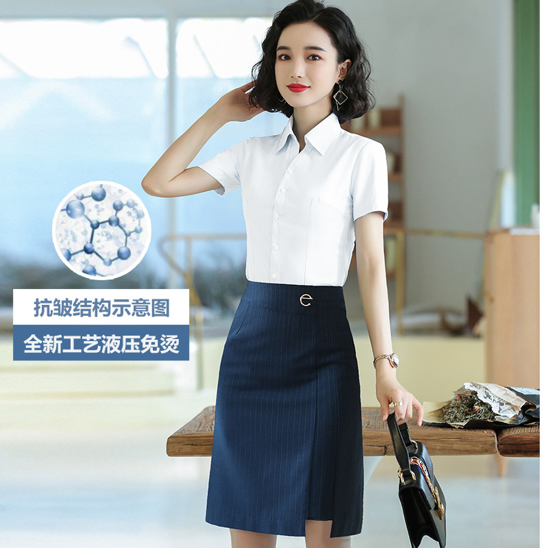 Professional V-neck shirt formal suit female summer lady Xiaoxiangfeng teacher jewelry property bank hotel work clothes