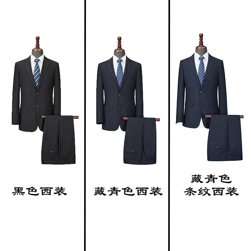 Men and women with the same shirt suit suit business suit business suit sample housesBanking clothing uniform work clothesBanking clothes