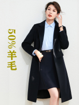 Professional Nizi coat female winter long black tooling bank sales hotel teacher 4s store jewelry store property