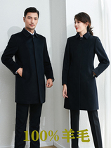 Professional clothes woolen coat women detachable down liner men and women with the same medium long bank property hotel sales