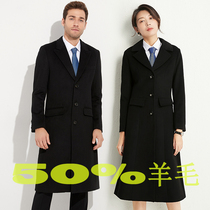 Professional wool coat men and women with the same long section plus cotton sales property welcome 4S shop tooling coat overalls