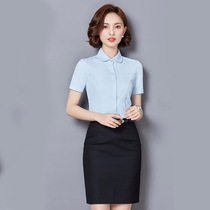 Professional suit Womens summer shirt skirt Small fragrance tooling Bank hotel sales department 4S store trial work clothes