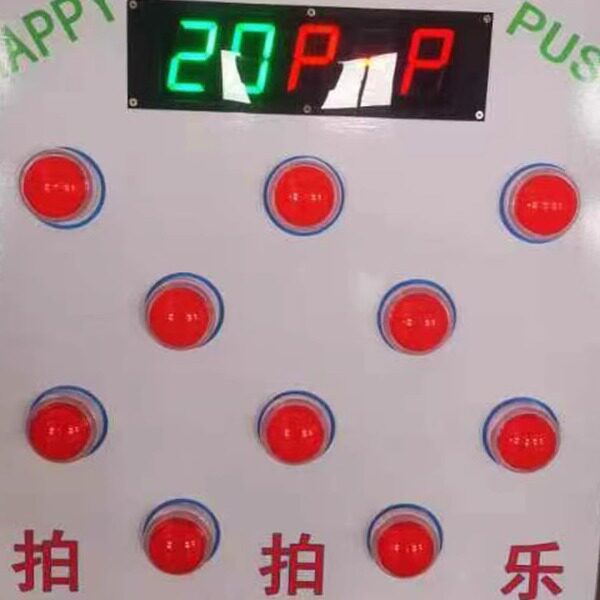 游戏道具工厂直供