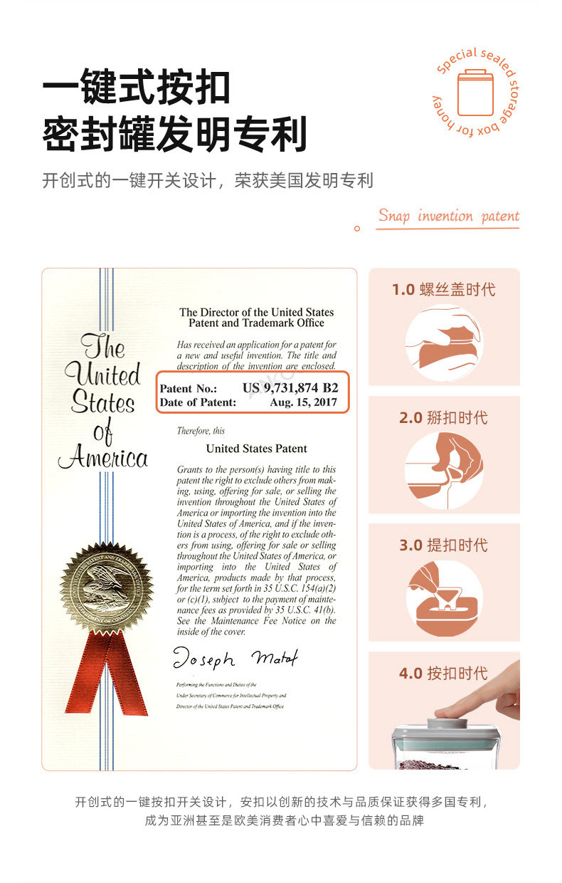 安扣 蜂蜜专用瓶 食品级玻璃密封罐 天猫优惠券折后￥12.8起包邮（￥19.8-7）赠PP密封罐250ml