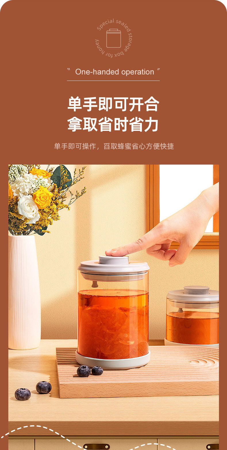 安扣 蜂蜜专用瓶 食品级玻璃密封罐 天猫优惠券折后￥12.8起包邮（￥19.8-7）赠PP密封罐250ml