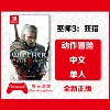 Товары от 北京晨光电玩