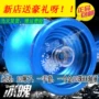 Yo-Yo Hail Photon Elf S Yo-Yo Xuan Ngôi sao ma thuật Firefox YOYO Ball Ice Ice Sứ giả đen Kiếm đồ chơi cho bé trai