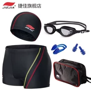 Kính bơi năm mảnh quần boxer nam quần bơi quần short cận thị HD kính bơi thân quần bơi mũ lưỡi trai - Nam bơi đầm