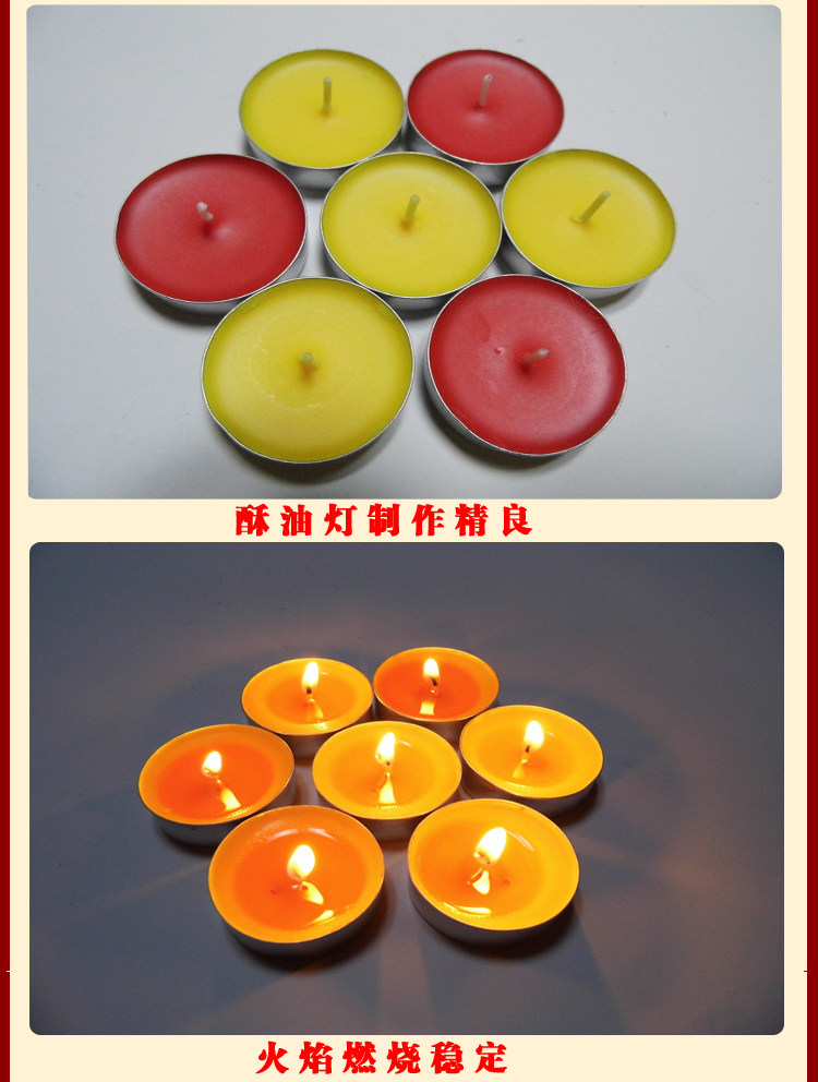 Bougie - Ref 2488687 Image 9