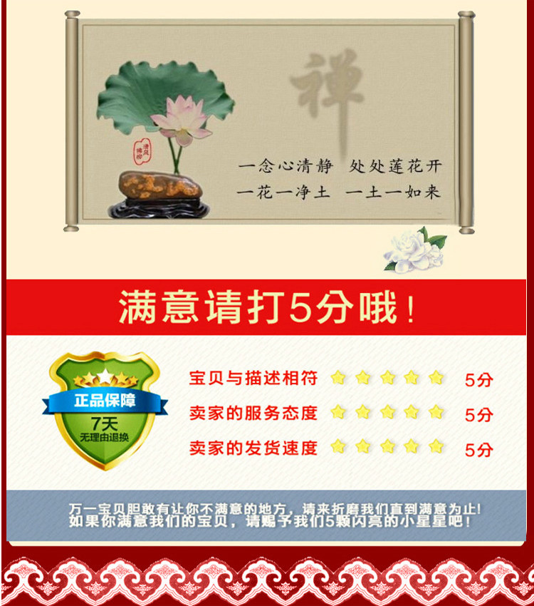 Bougie - Ref 2487335 Image 15