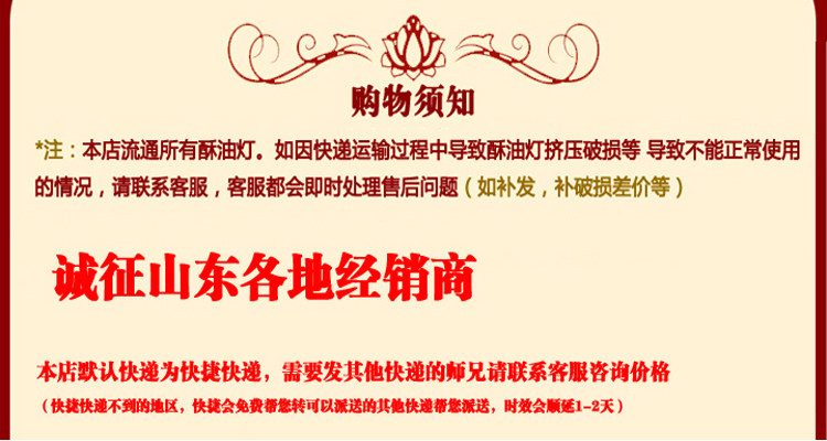 Bougie - Ref 2487583 Image 8