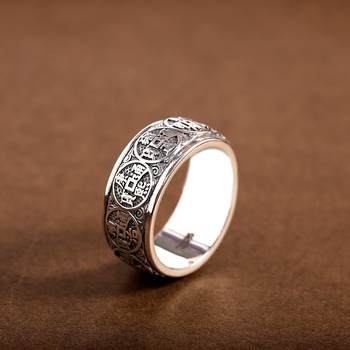 Rotating ring s999 sterling silver retro ethnic style five emperors coins can rotate auspicious personalized couple ring ring