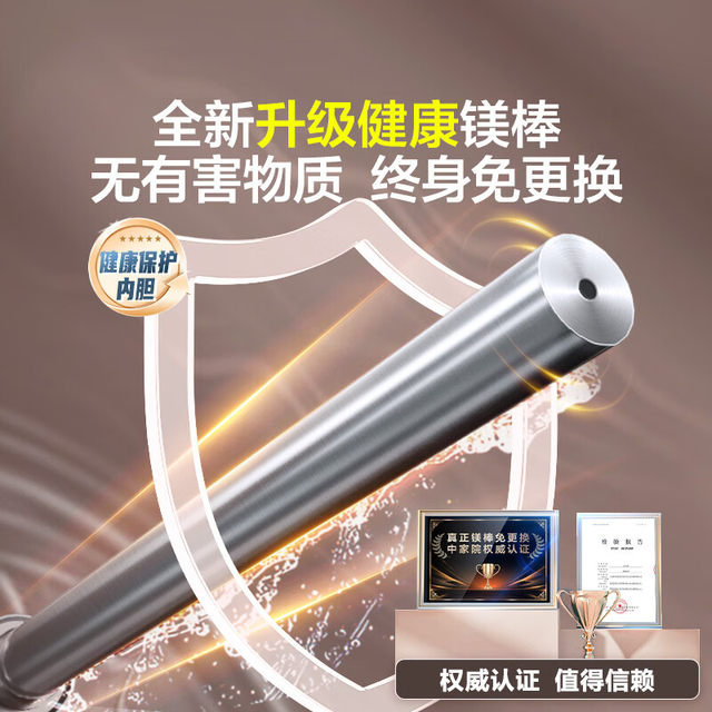 Haier 80 liter electric water heater 3000W fast heating household water storage type 60L first level energy efficiency EC8001-PD3 (U1)