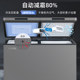New Frost-Reducing Model Xingx/Star 256/306 Liter Dual-Temperature Freezer for Home Use, Refrigeration and Freezing, Energy-Saving Bcd-306R