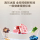 Haier 510-Liter French-Style Inverter Air-Cooled Refrigerator with Ice-Making Glass Panel Bcd-510Wghfd1Bxhu1