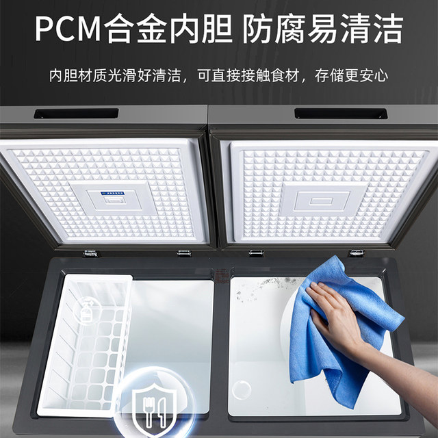 New Frost-Reducing Model Xingx/Star 256/306 Liter Dual-Temperature Freezer for Home Use, Refrigeration and Freezing, Energy-Saving Bcd-306R