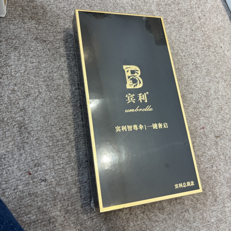 Bentley Supreme Umbrella, One-Touch Fully Automatic Folding Windproof Reinforced Premium Umbrella for Both Sunny and Rainy Weather Bentley Supreme Umbrella, One-Touch Fully Automatic Folding Windproof Reinforced Premium Umbrella for Both Sunny and Rainy Weather