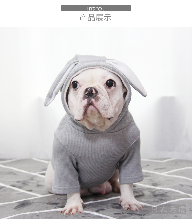 Chó thú cưng lưới đỏ quần áo xô Keji Bago Teddy quần áo chó nhỏ và vừa phim hoạt hình tai thỏ mùa xuân và mùa thu quần áo - Quần áo & phụ kiện thú cưng áo vest cho mèo