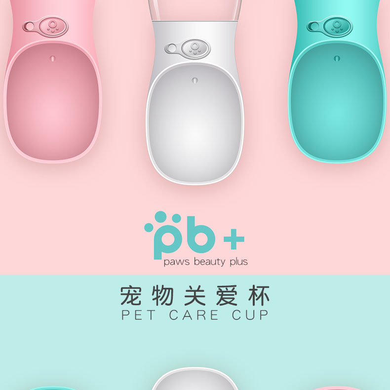 Con chó cưng đi kèm cốc nước ra ngoài cung cấp nước uống ngoài trời xô nước uống nước mèo cầm tay chai nước chai - Cat / Dog hàng ngày Neccessities 	bát ăn chậm cho mèo	