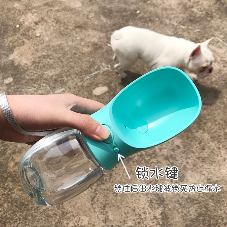 Con chó cưng đi kèm cốc nước ra ngoài cung cấp nước uống ngoài trời xô nước uống nước mèo cầm tay chai nước chai - Cat / Dog hàng ngày Neccessities 	bát ăn chậm cho mèo	