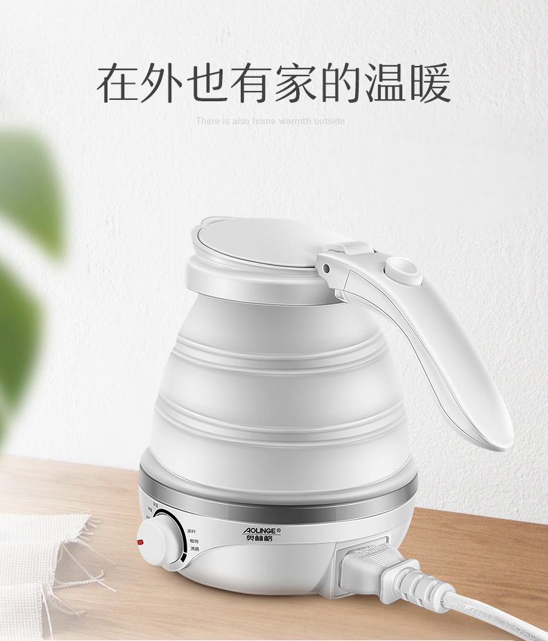 Olinger du lịch ấm đun nước nhỏ mini ấm đun nước cầm tay nhỏ gọn nén tại nhà Châu Âu Nhật Bản - ấm đun nước điện bình đun nước siêu tốc sunhouse