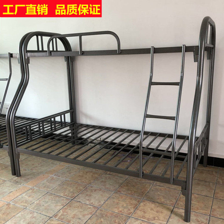 Upper Bunk Bed Double Bed Double Adult Bed Thickened Staff Dormitory Upper Bunk Bed Iron Bed Frame Student Apartment High And Low Iron Art Bed