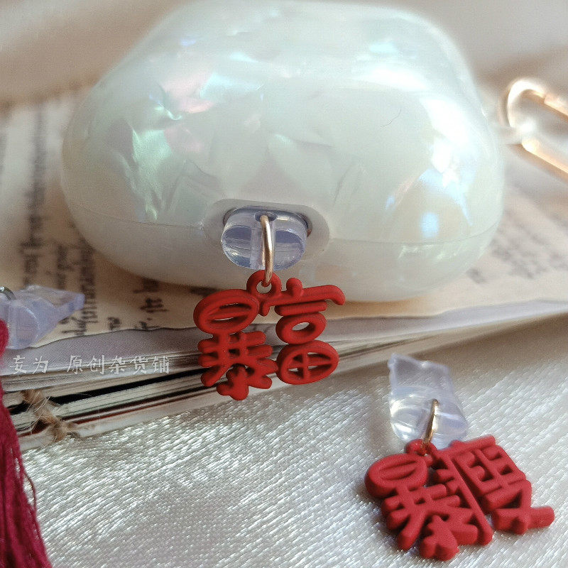 Flash Rich mobile phone charging mouth pendant anti-dust plug creative cute Android Type-c suitable for Huawei apple tide