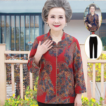 Middle-aged and elderly autumn womens coat grandma summer clothes fat lady shirt plus fat suit spring and autumn mother top