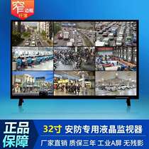 High-definition display