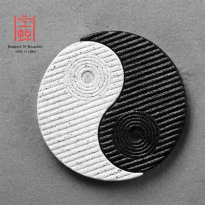 Empty cicada Bagua Tai Chi creative retro ceramic coaster Teapot insulation pad Tea set cup holder Tea ceremony accessories