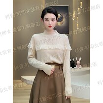 Town knock womens flagship store with sheep wool new heavy industry nail beads ruffled wool knitted base shirt