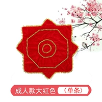 Золотой бархатный взрослый большой красный (одна установка)