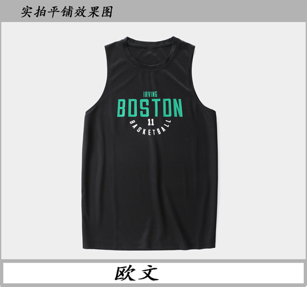 Áo tập thể thao bóng rổ James Owen Harden áo ngôi sao NBA thể dục nhanh khô quần áo thể thao không tay áo thun the thao nữ