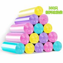 (Buy 300 Fat 500 only) Pinkmouth Color Home Black Garbage Bags Thickened Trash Bags Big Numbers