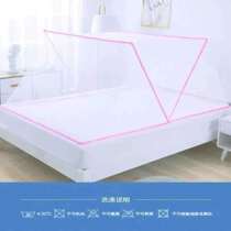 Mosquito nets exempt from installation Foldable containing mosquito nets hoods grownless anti-mosquito hoods School dormitories