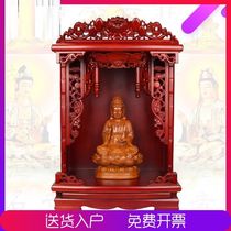 Solid Wood Buddhist niche hanging cabinet Guan Gong God of wealth Guanyin Buddha cabinet for table Shen cabinet for home wall-mounted worship table