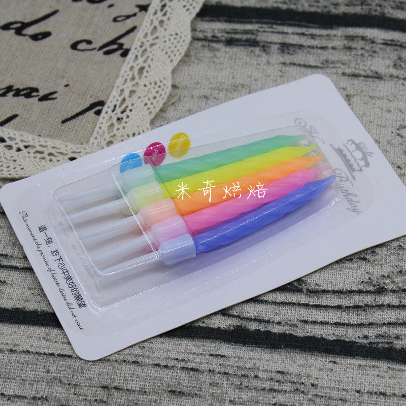 Bougie - Ref 2490453 Image 6