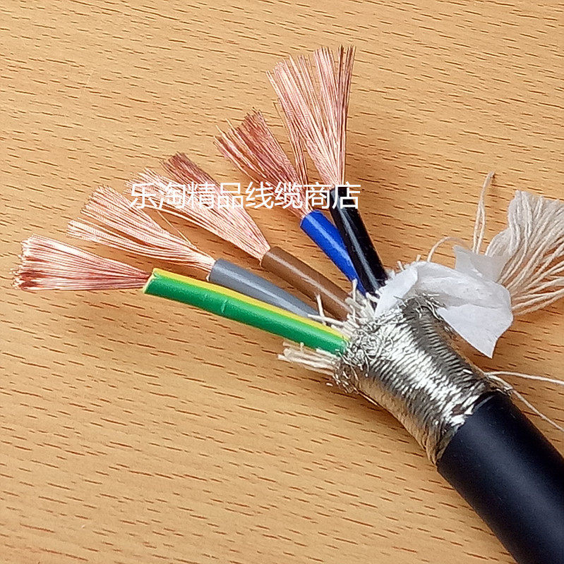 Imported cable 5-core 4-square shielded cable Soft anti-electromagnetic dry-resistant cable 4 0