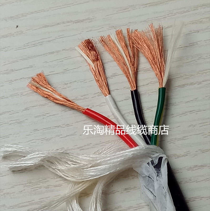 Imported Cable 4-core 1 5 square bending resistant cable high life and high Sports drag chain cable