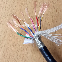 Imported cable 12-core 0 2 square twisted pair shielded wire PUR sheath drag chain servo encoder wire