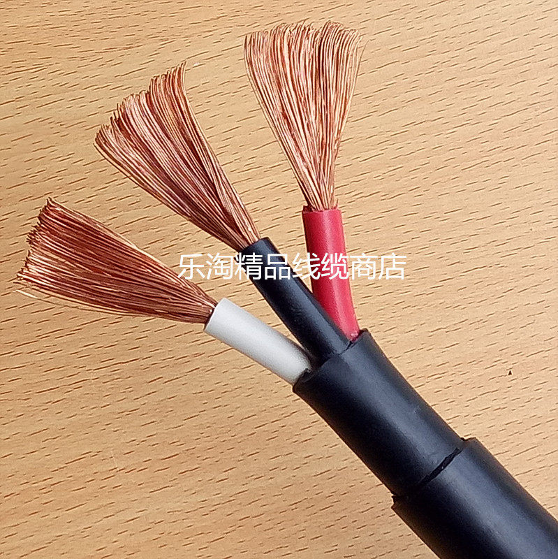 Japan imports cables 3-core 8-square cable power high power control power cord flexible cable line 10