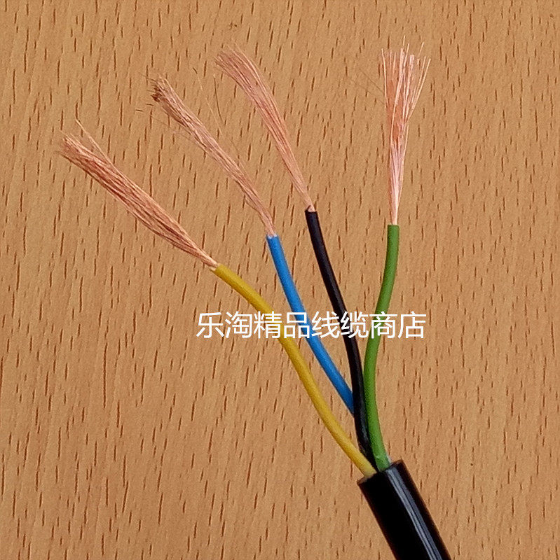 Imported cable 4-core 0 5 square manipulator oil-resistant bending-resistant control line PUR polyurethane beef tendon line