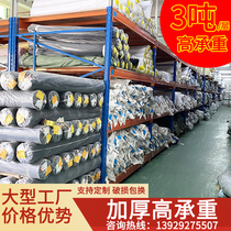 Customized heavy-duty shelves Thickened warehouse shelves Large-scale industrial warehouse shelves Hardware pallet racks bear 1-3 tons