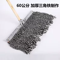 Синий и белый 60 см используется железо треугольника (единичное издание)